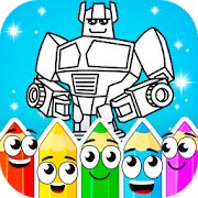 Скачать бесплатно Раскраски : роботы [Мод много денег] 1.1.1 - RUS apk на Андроид