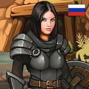 Скачать бесплатно Moonshades: РПГ-Подземелье [Мод безлимитные монеты] 1.6.15 - Русская версия apk на Андроид