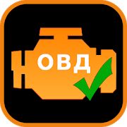 Скачать бесплатно EOBD Facile - Диагностика автомобиля OBD2 & ELM327 [Максимальная] 3.33.0768 - RU apk на Андроид