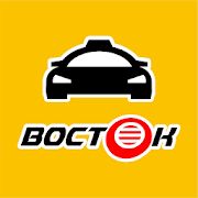 Скачать бесплатно Такси Восток. Приморский край [Разблокированная] 4.3.80 - RUS apk на Андроид