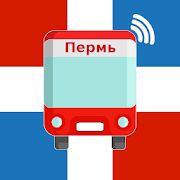 Скачать бесплатно Транспортная карта Пермь [Без рекламы] 1.73 - Русская версия apk на Андроид