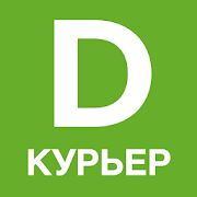 Скачать бесплатно Dostavista — работа курьером [Максимальная] 2.59.1 - RUS apk на Андроид