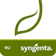 Скачать бесплатно Сингента Россия [Открты функции] 1.5.3 - RUS apk на Андроид