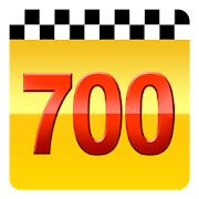 Скачать бесплатно Такси 700-700, Киров [Разблокированная] 4.4.3 - RUS apk на Андроид