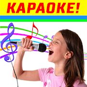 Скачать бесплатно Караоке на русском, с записью для детей. Бесплатно [Максимальная] 2.5 - RUS apk на Андроид