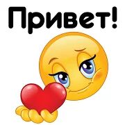 Скачать бесплатно Стикеры для Whatsapp, смайлики, GIF: WAStickerApps [Без рекламы] 1.2.1 - Русская версия apk на Андроид