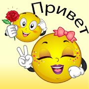Скачать бесплатно 