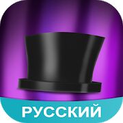 Скачать бесплатно Amino для FNAF [Открты функции] 3.4.33514 - RU apk на Андроид
